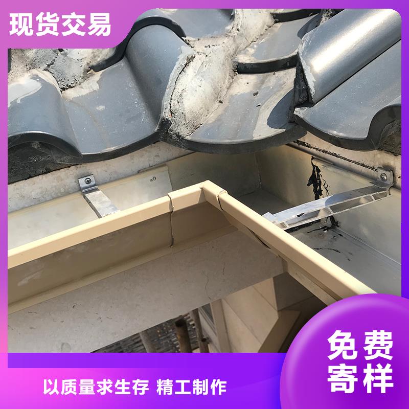 成品天沟质量好
