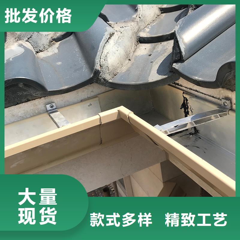 成品天沟【雨水槽】匠心打造