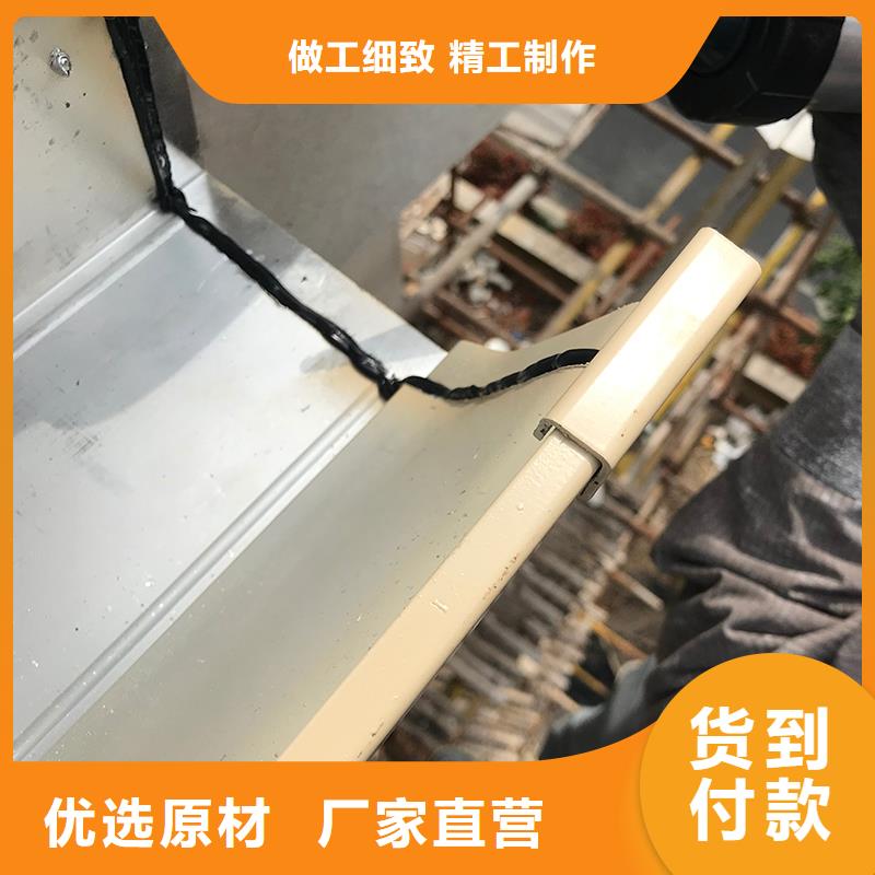  成品天沟支持定制加工