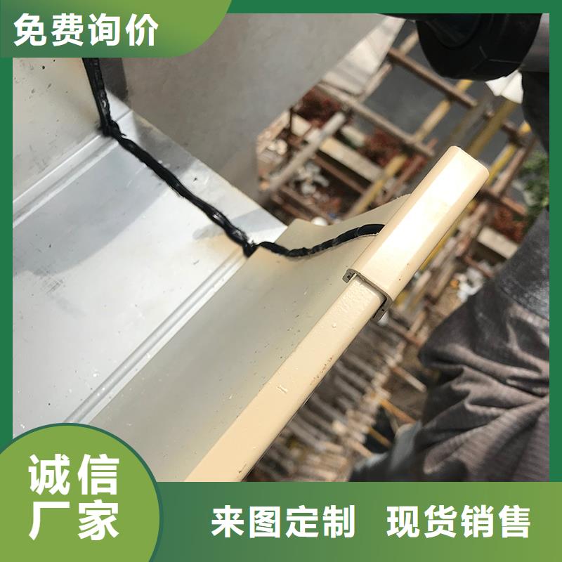 成品天沟多种优势放心选择