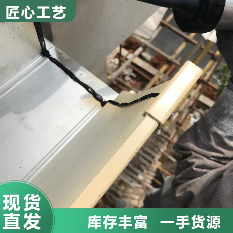 成品天沟专注生产N年