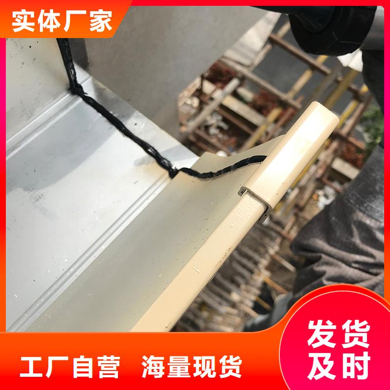 成品天沟厂家直营