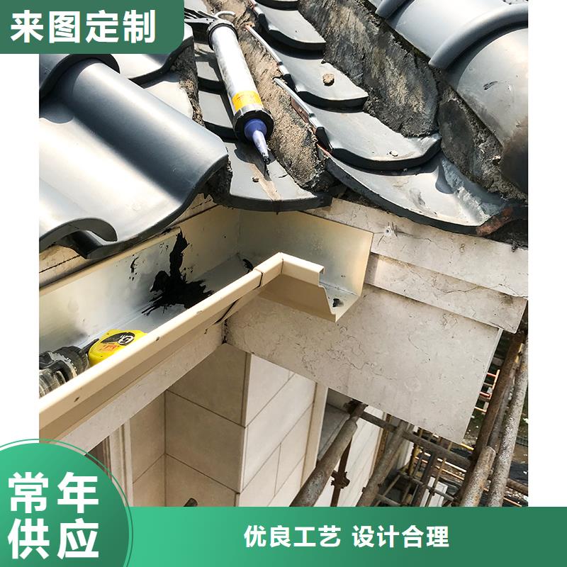 成品天沟实力厂商