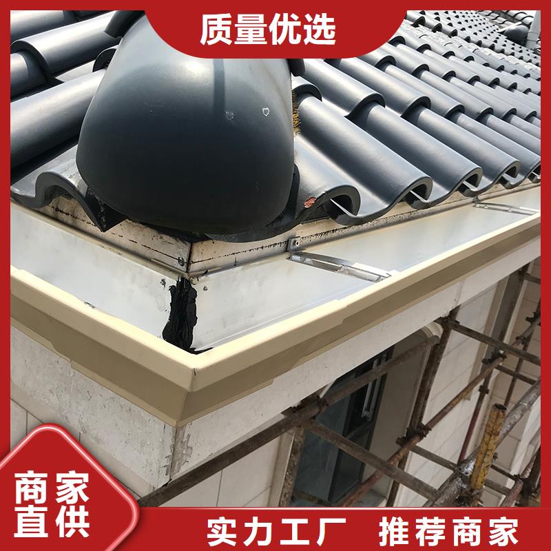  成品天沟产地采购