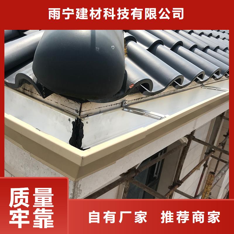 成品天沟工厂批发