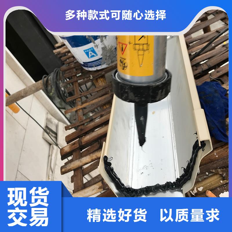 成品天沟库存丰富