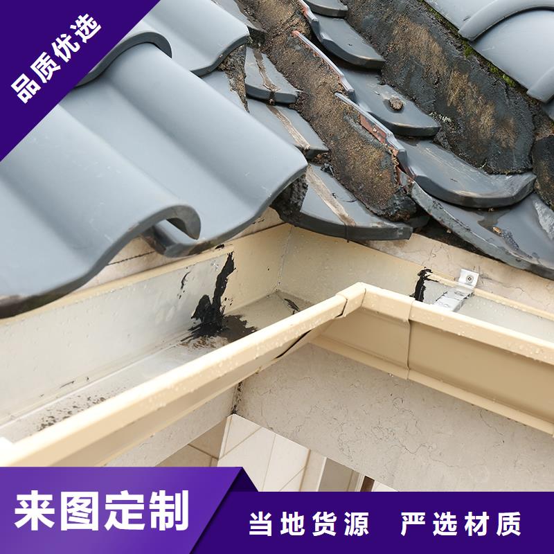 成品天沟_落水管原料层层筛选