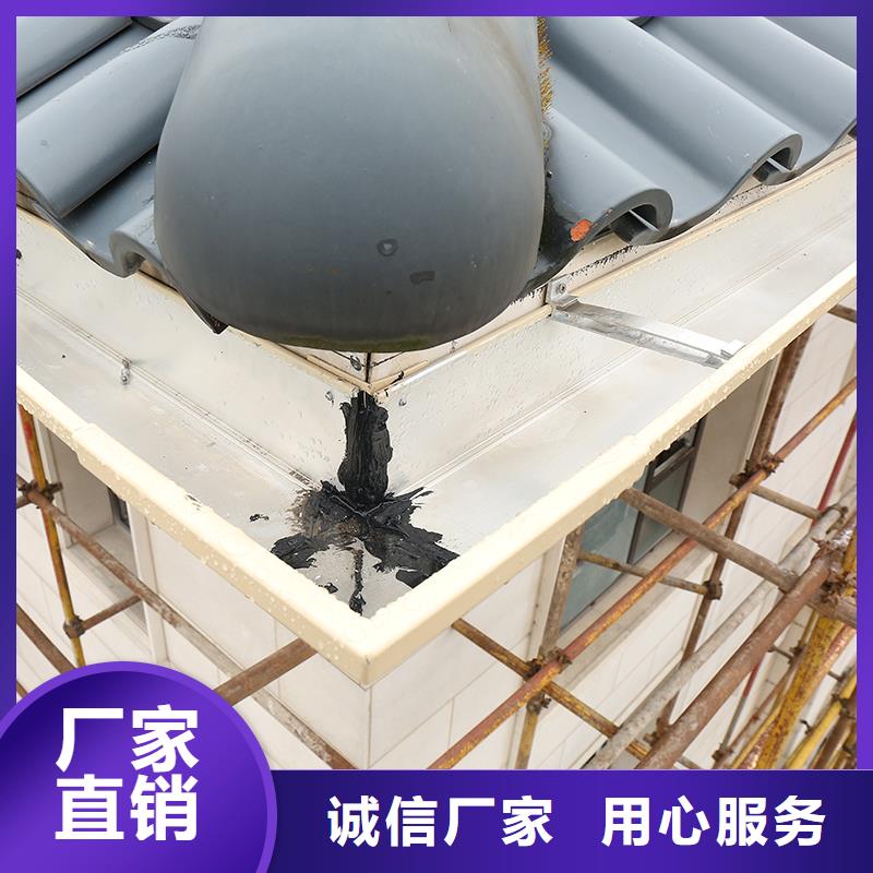  成品天沟为您精心挑选