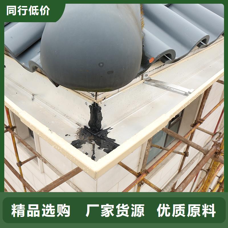 成品天沟专心专注专业