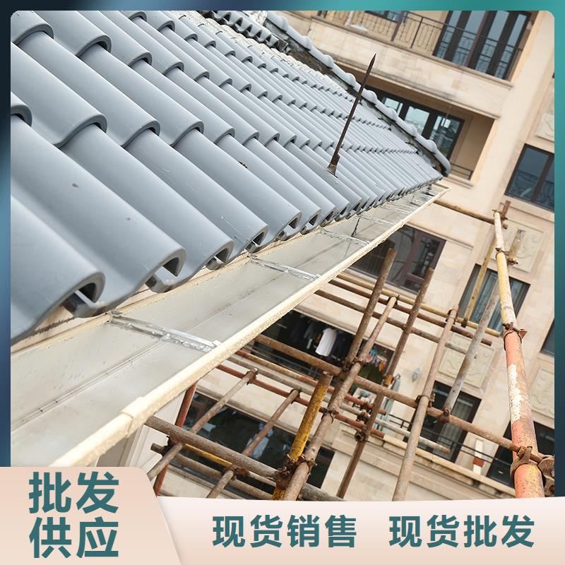 成品天沟为您精心挑选