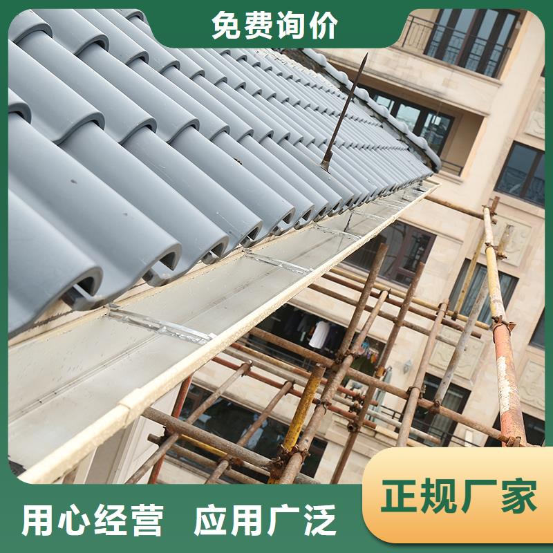 成品天沟专业的生产厂家