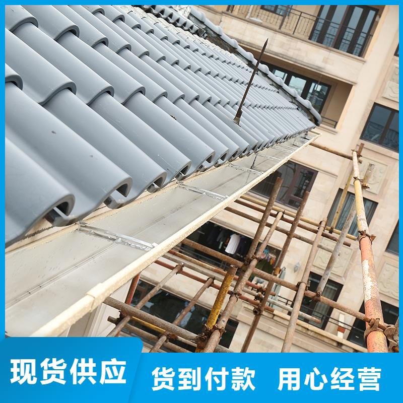 成品天沟专业的生产厂家