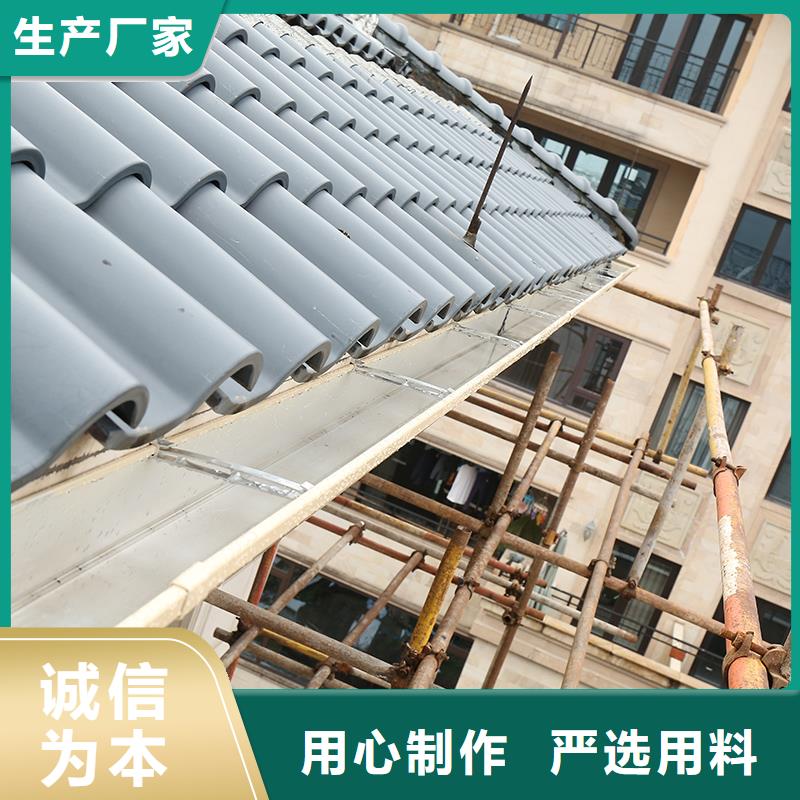 成品天沟一件也发货