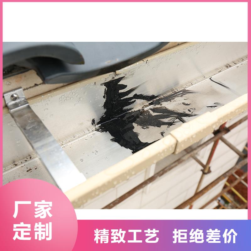 成品天沟,天沟放心选购