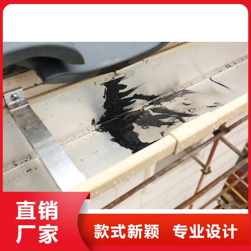 成品天沟实体诚信经营