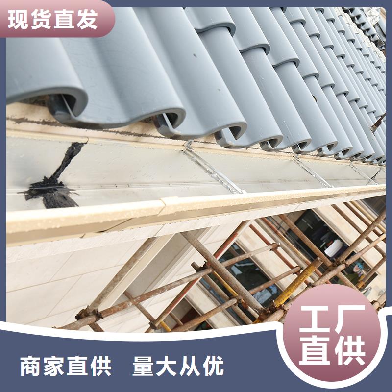  成品天沟诚信为本