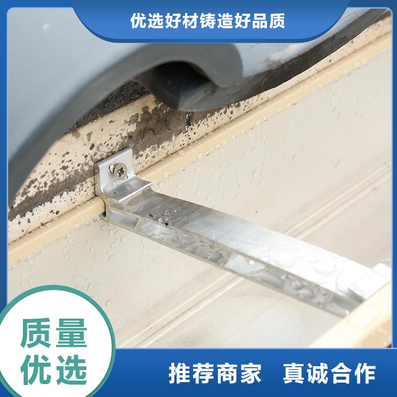  成品天沟为您精心挑选