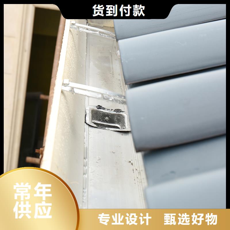 成品天沟设备齐全支持定制