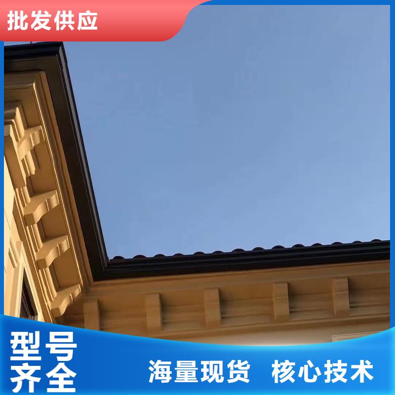 成品天沟质检合格发货