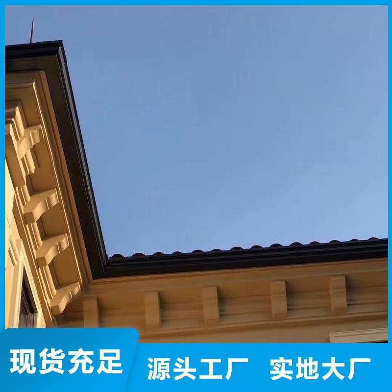 成品天沟生产型