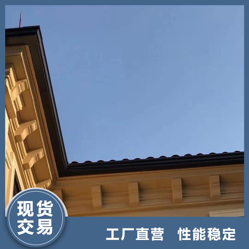  成品天沟源厂直接供货