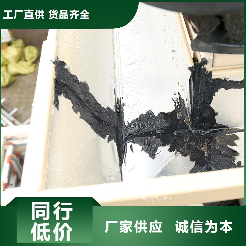 成品天沟库存齐全厂家直供