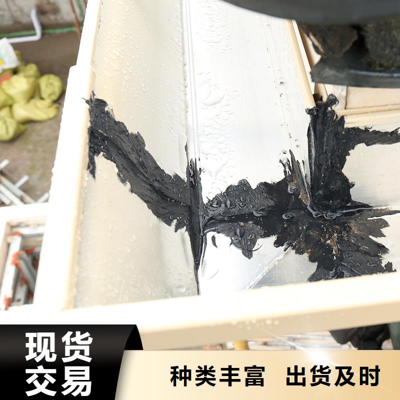 成品天沟品质保障价格合理
