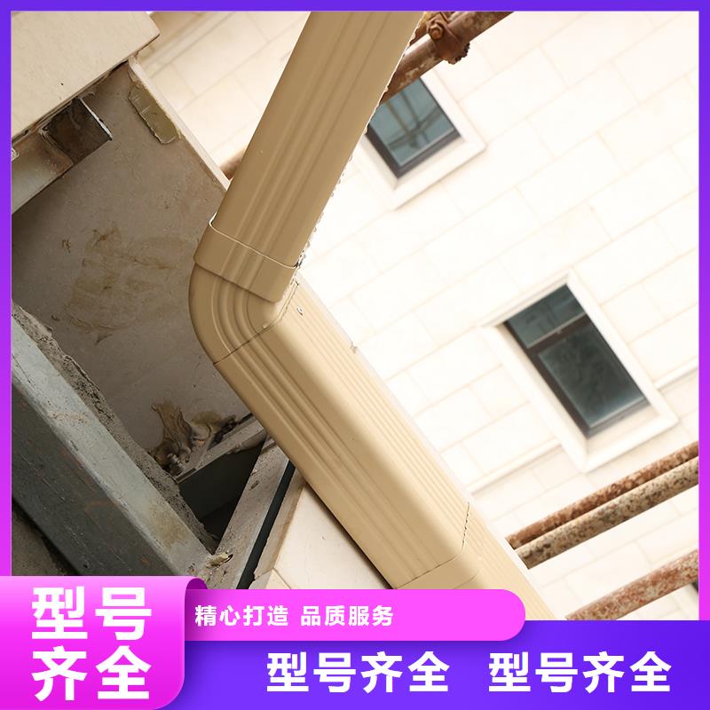 成品天沟拒绝差价