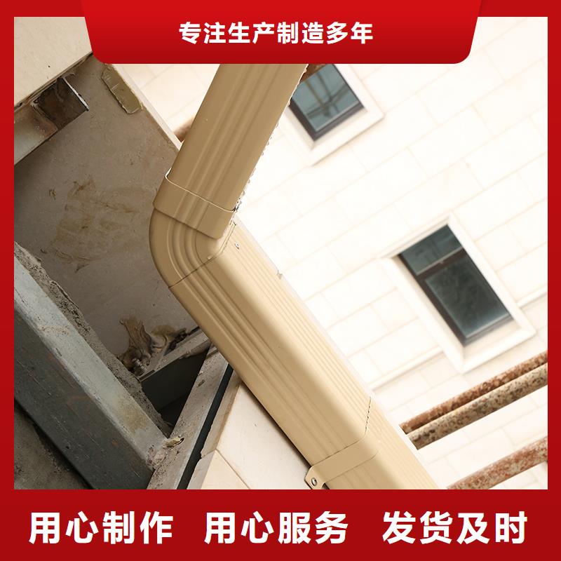 成品天沟厂家直营