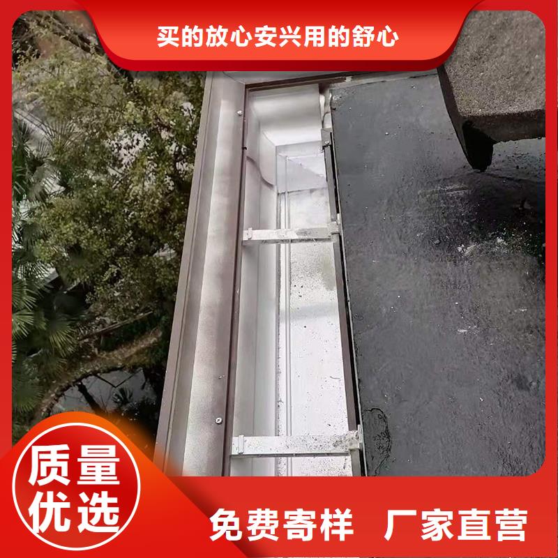 成品天沟认准大品牌厂家