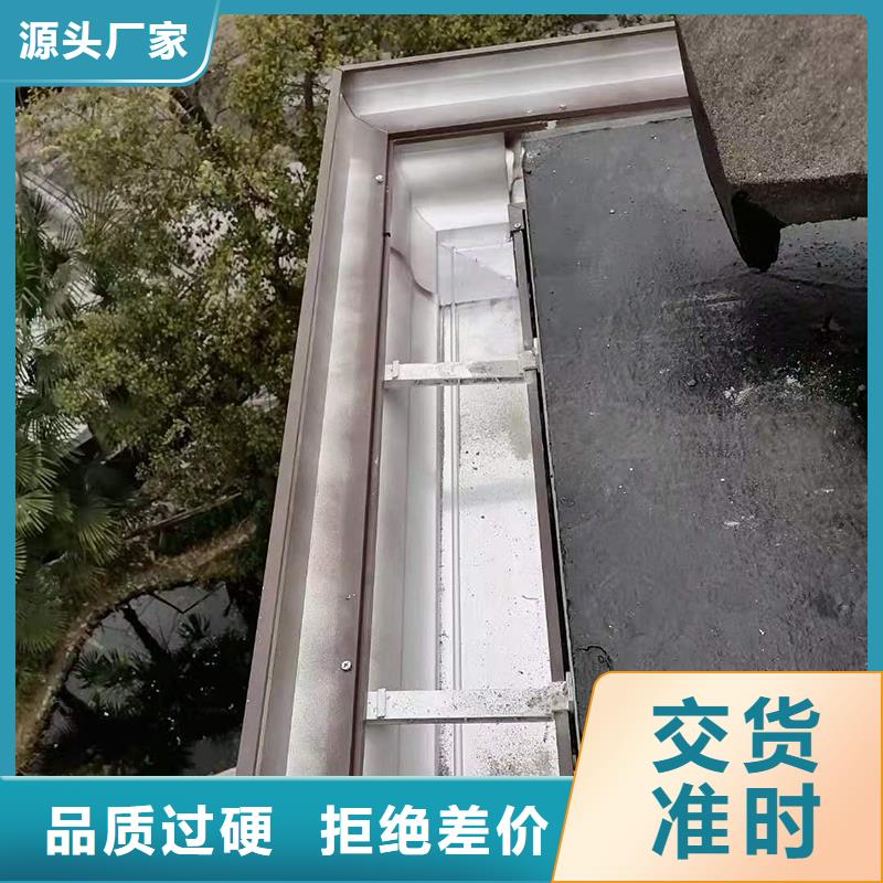 成品天沟质量牢靠