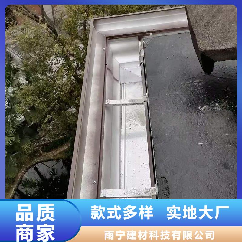 成品天沟交货准时