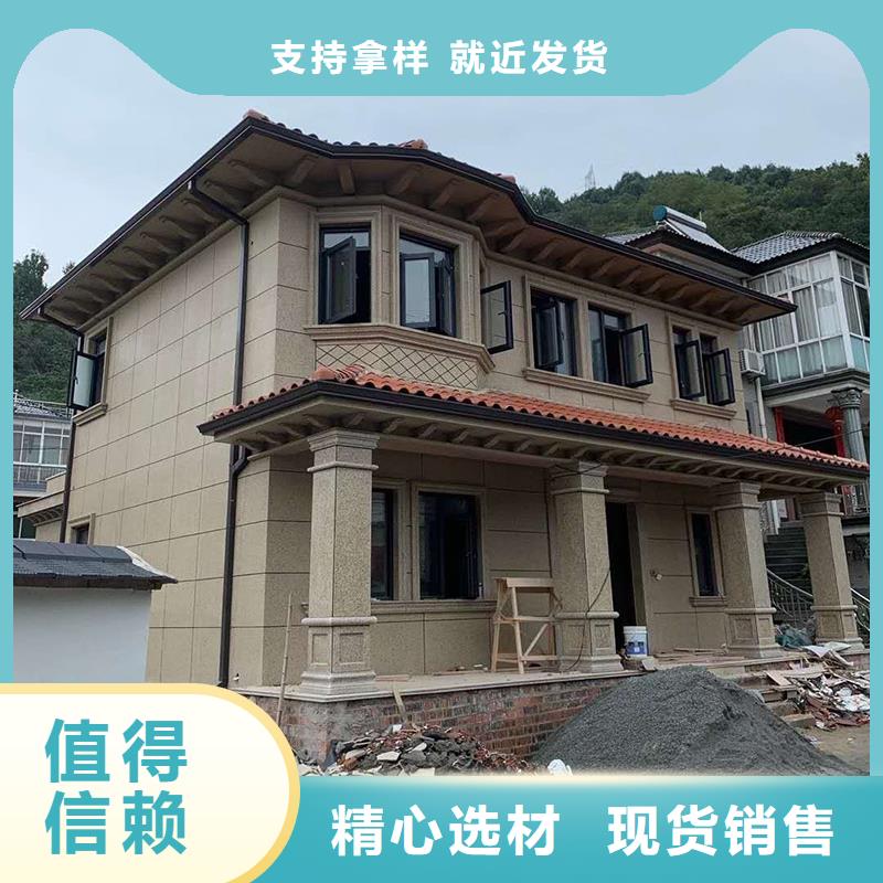 成品天沟使用寿命长久