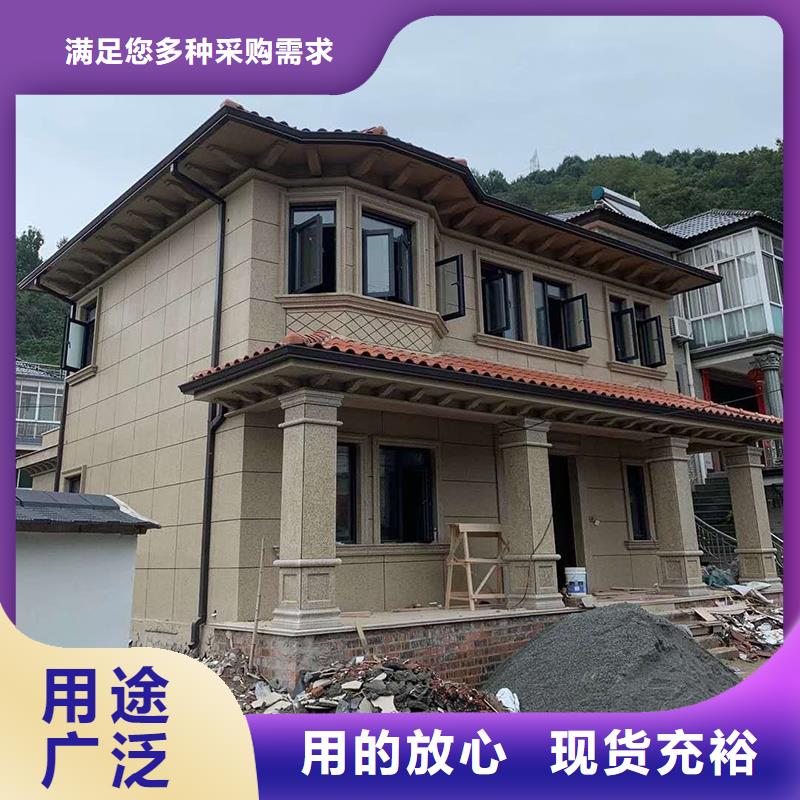  成品天沟经验丰富品质可靠