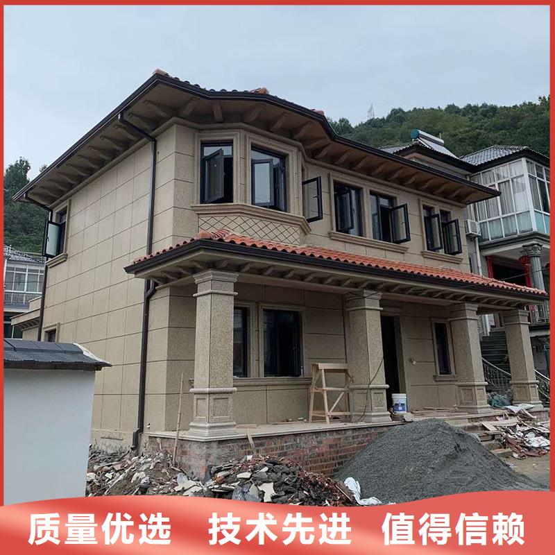 成品天沟厂家采购