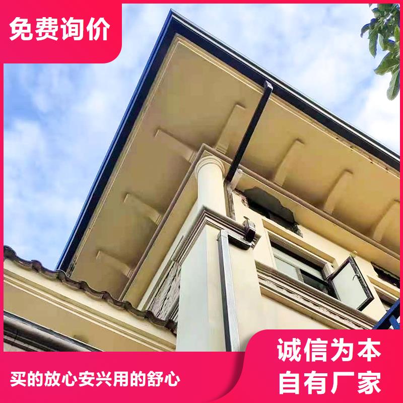 成品天沟出货快