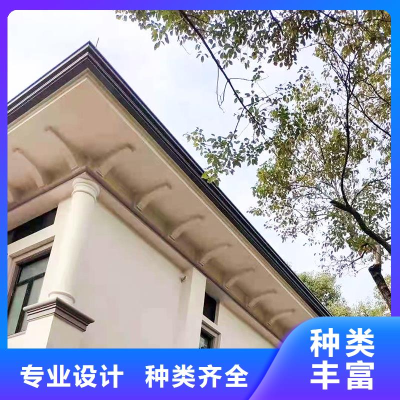 成品天沟支持定制批发