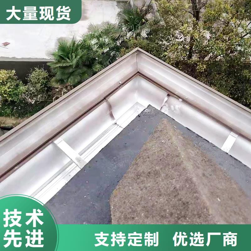 成品天沟按需定制真材实料