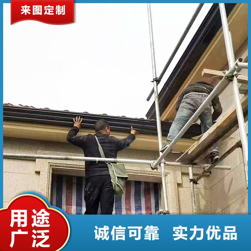 成品天沟现货齐全售后无忧