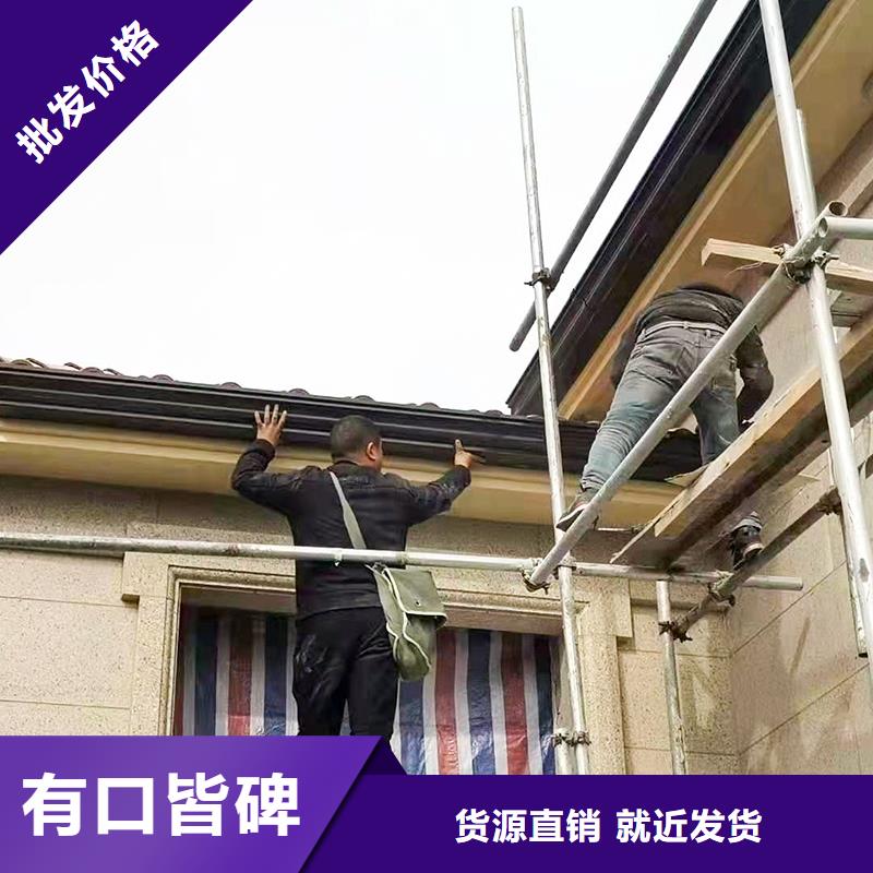 成品天沟按需设计