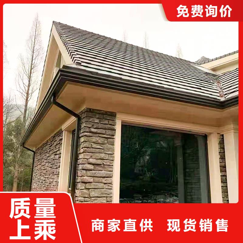 成品天沟厂家案例
