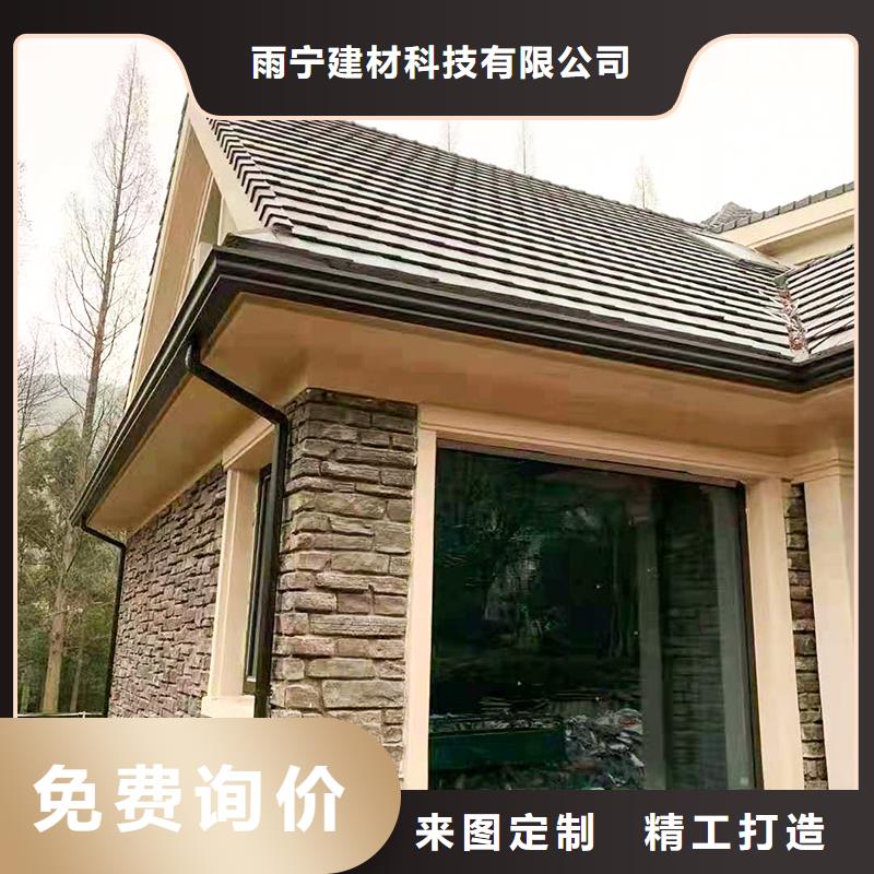 成品天沟厂家直销规格多样