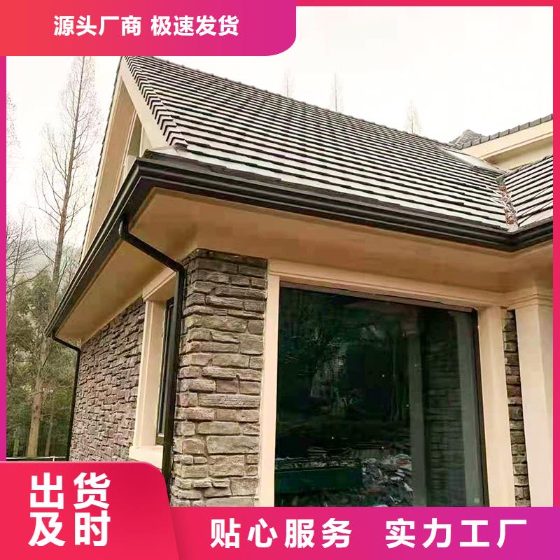 成品天沟现货齐全售后无忧