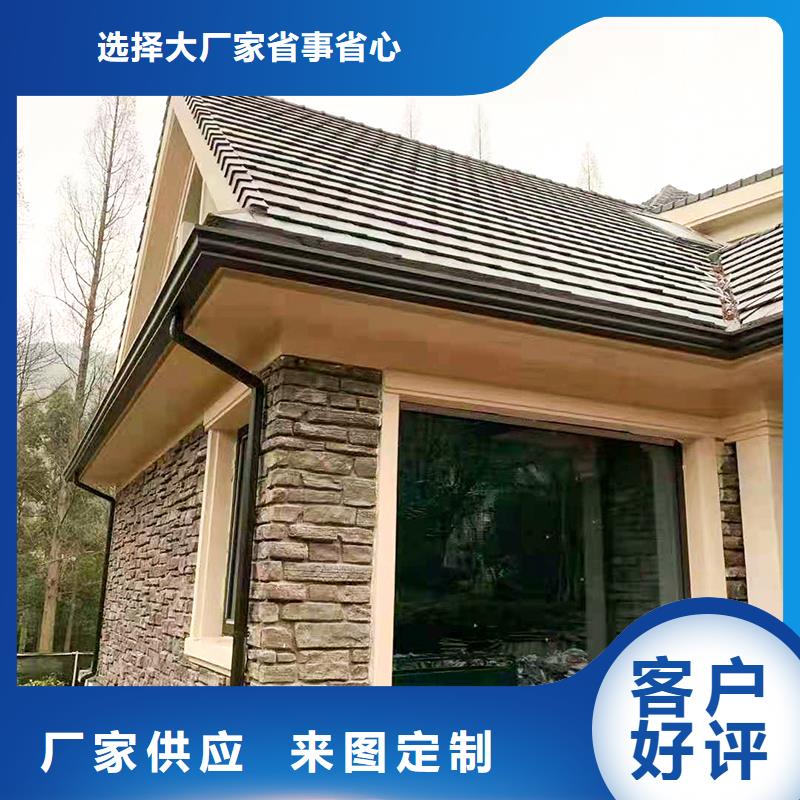 成品天沟材质实在