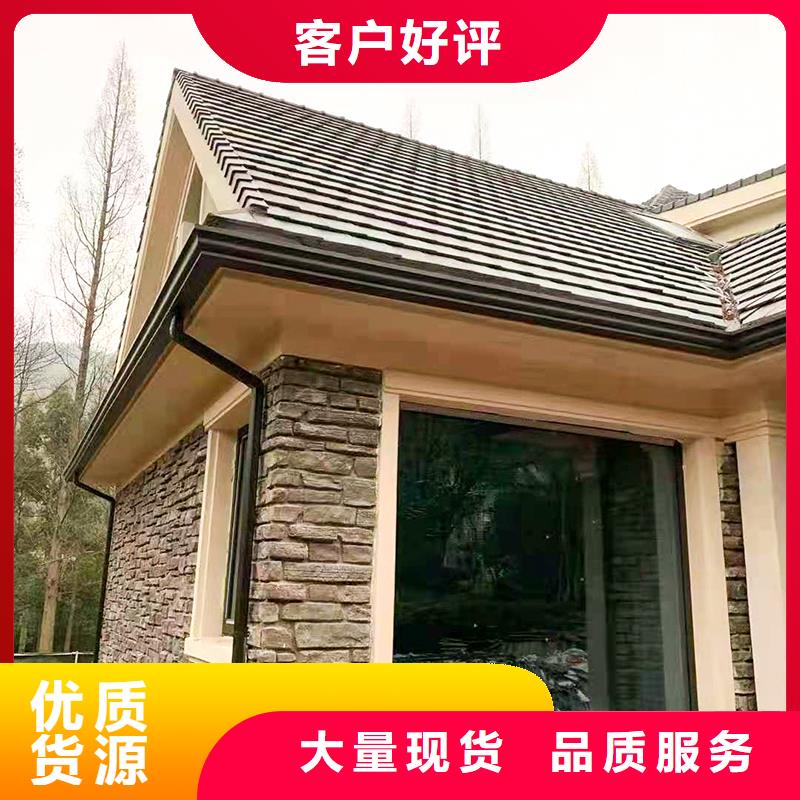 成品天沟质量优选