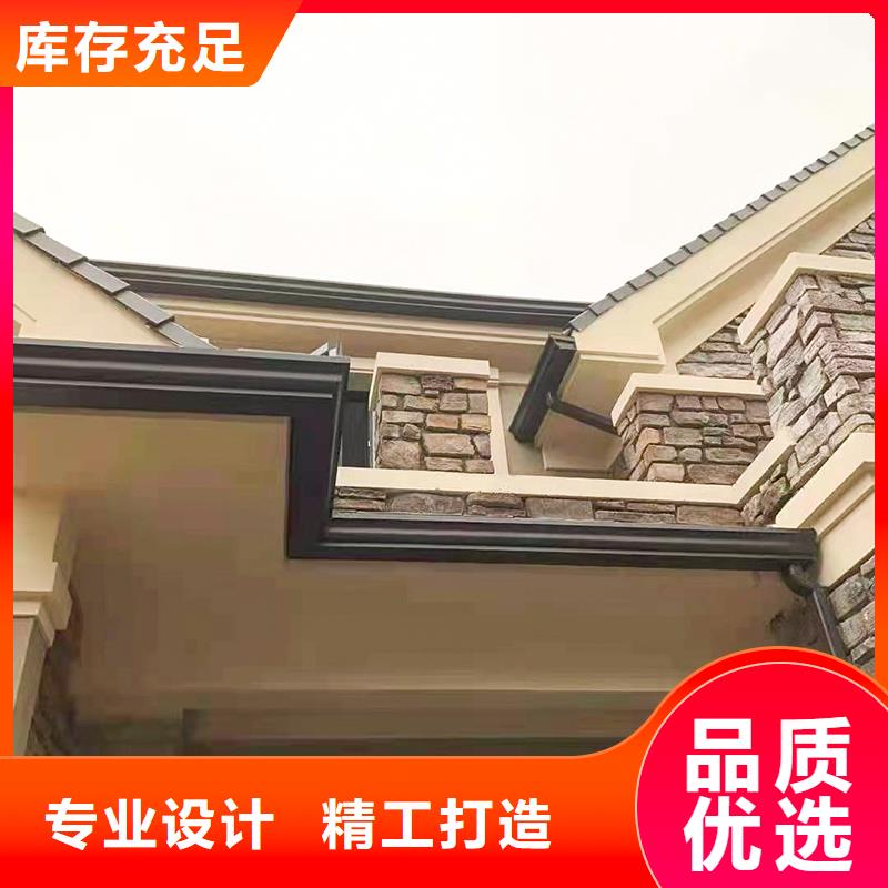 成品天沟诚信经营现货现发
