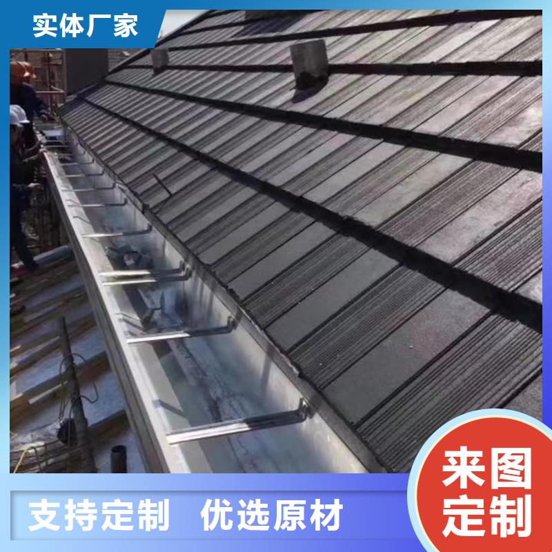 成品天沟质检严格放心品质