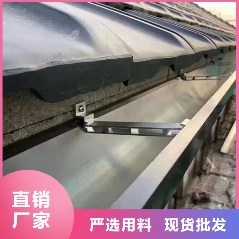 落水系统-视频-洞口|武冈|怀化|郴州|衡阳|娄底|常德盛铖建材落水系统_ 盛铖建材科技(邵阳市分公司)