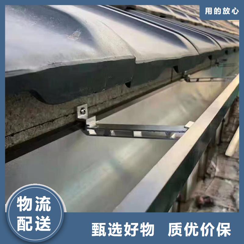 成品天沟有实力有经验