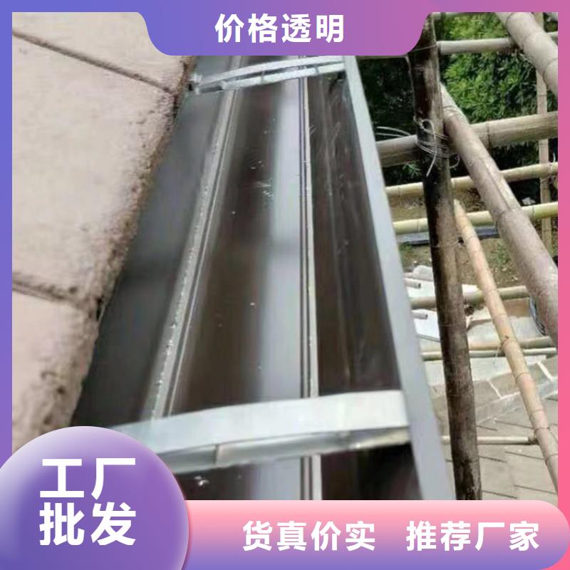 成品天沟生产型